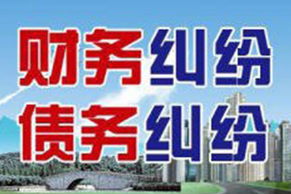 离婚时如何处理涉及民间借贷的财产分割？